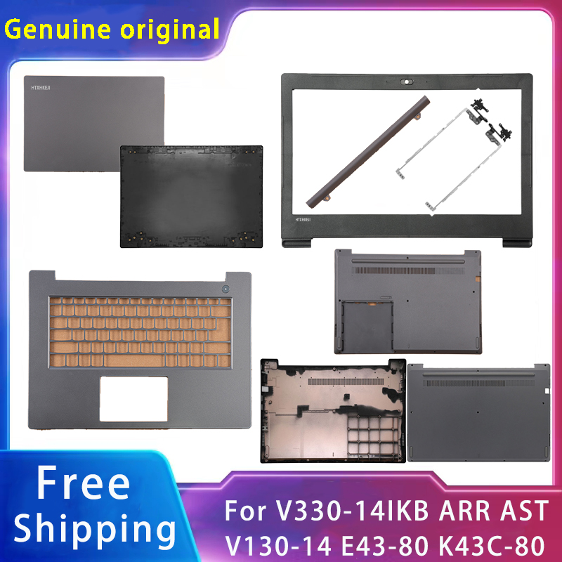 Laptop Accessories Business - New For Lenovo V330-14IKB AST V130-14