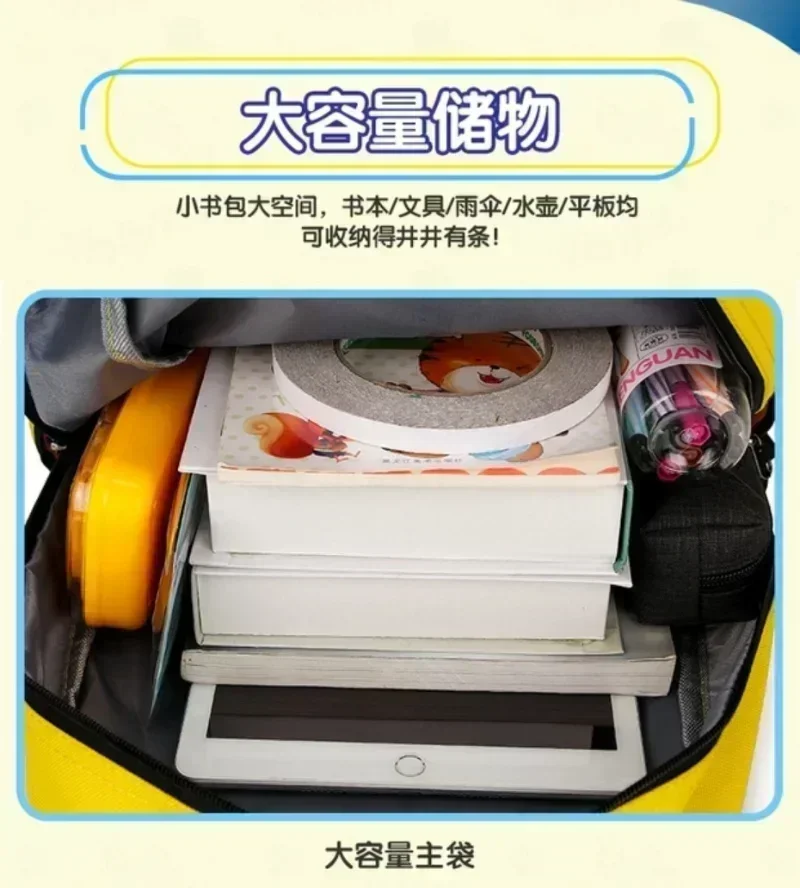 Steal A Brainrot SchoolBag Boy - Laptop Accessories Girls recension och pris