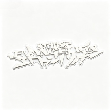 EVANGELION Classic Anime Symbo - Laptop Accessories Stickers recension och pris