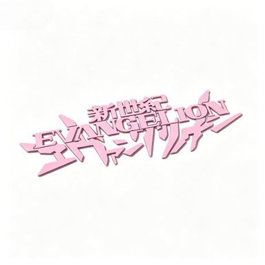EVANGELION Classic Anime Symbo - Laptop Accessories Stickers recension och pris