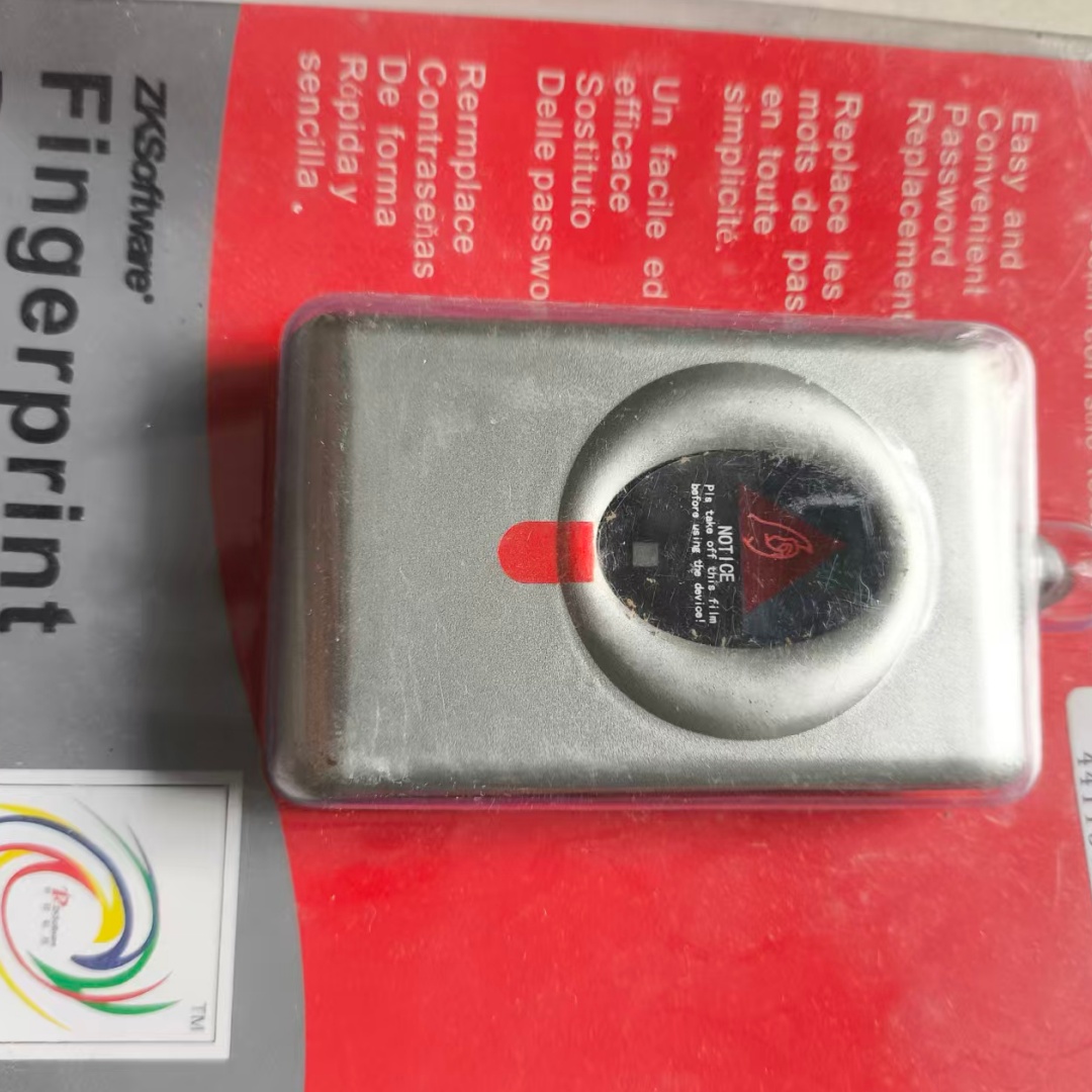 USB Fingerprint Reader Optical - Fingerprint Reader Usb recension och pris