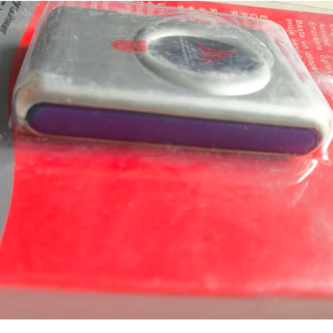 USB Fingerprint Reader Optical - Fingerprint Reader Usb recension och pris