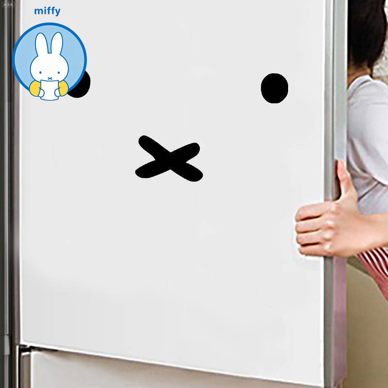 Kawaii Miffy Cartoon Emoji Car - Laptop Accessories Wholesale recension och pris