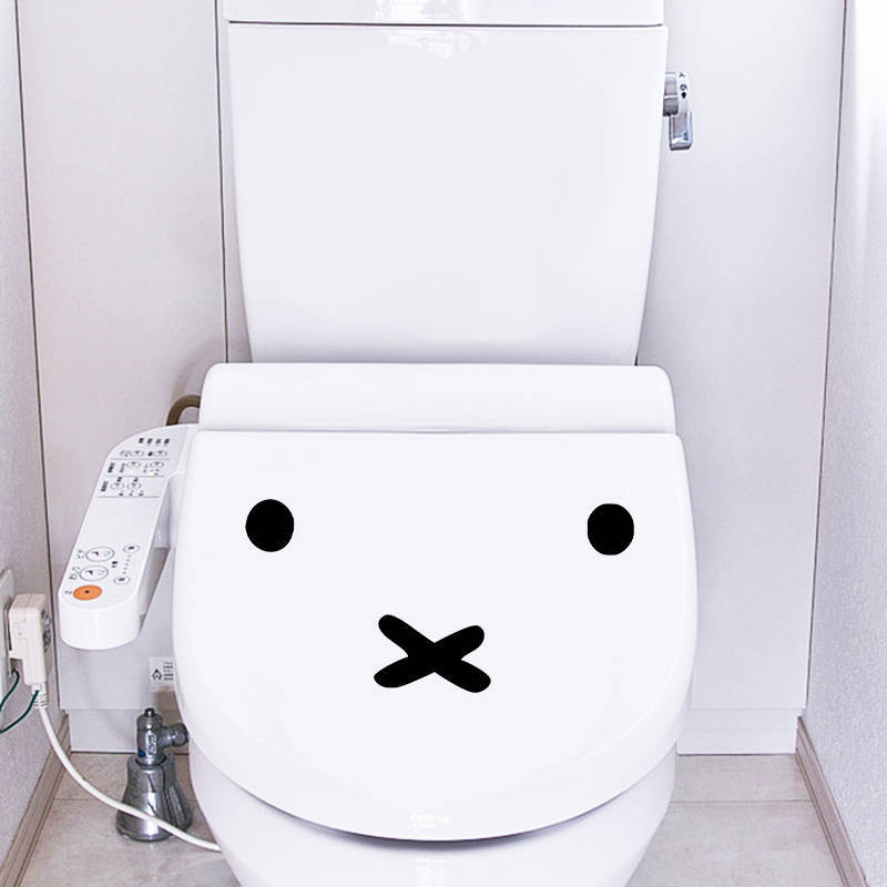 Kawaii Miffy Cartoon Emoji Car - Laptop Accessories Wholesale recension och pris