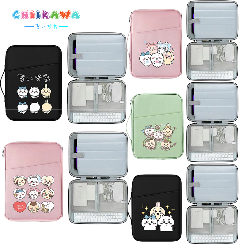 Chiikawas PU Leather Laptop Sl - Laptop Accessories Girls recension och pris