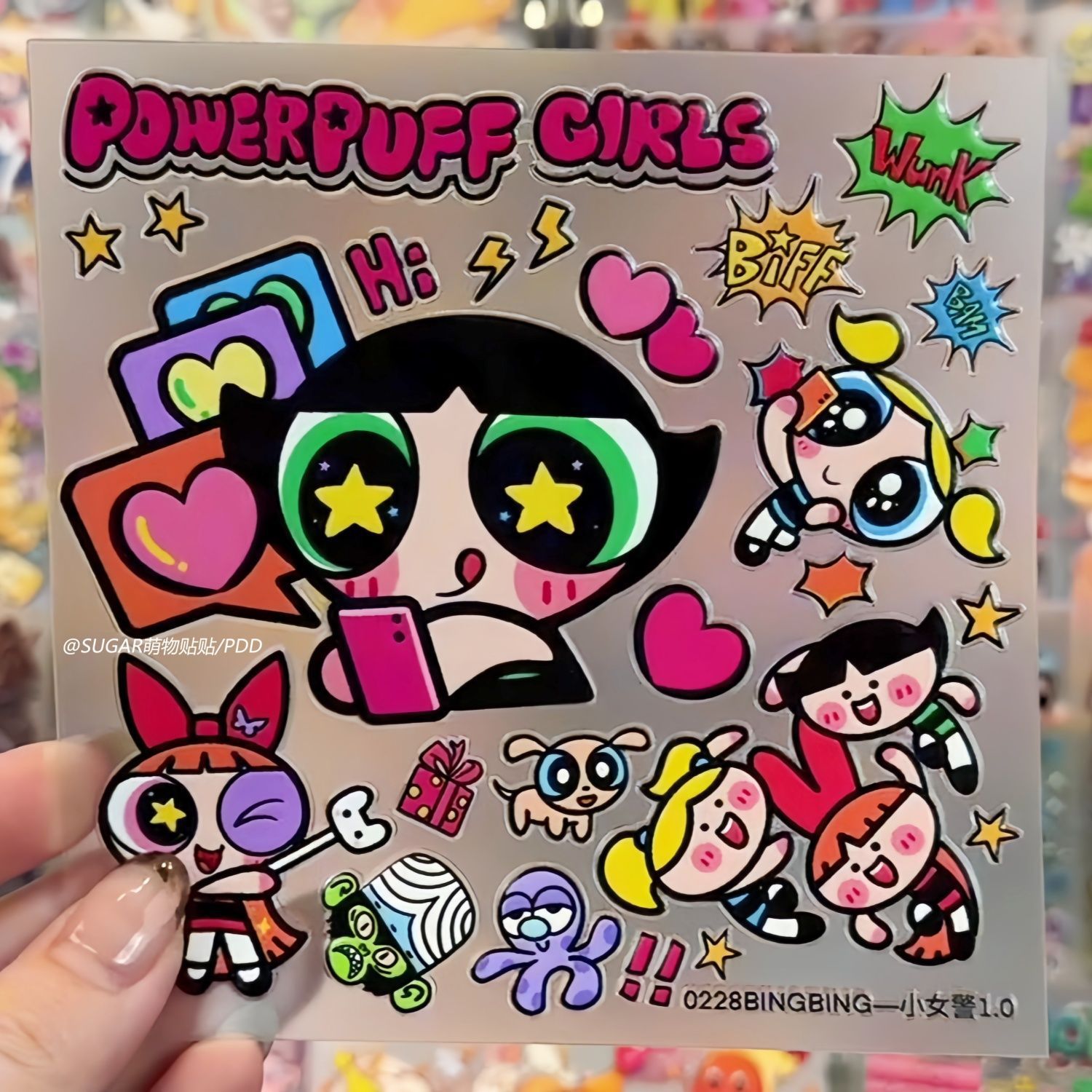 Kawaii Powerpuff Girl Characte - Laptop Accessories Wholesale recension och pris