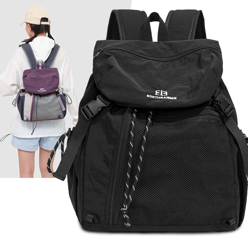 Fashion Commuter Backpack Fema - Laptop Accessories Girls recension och pris
