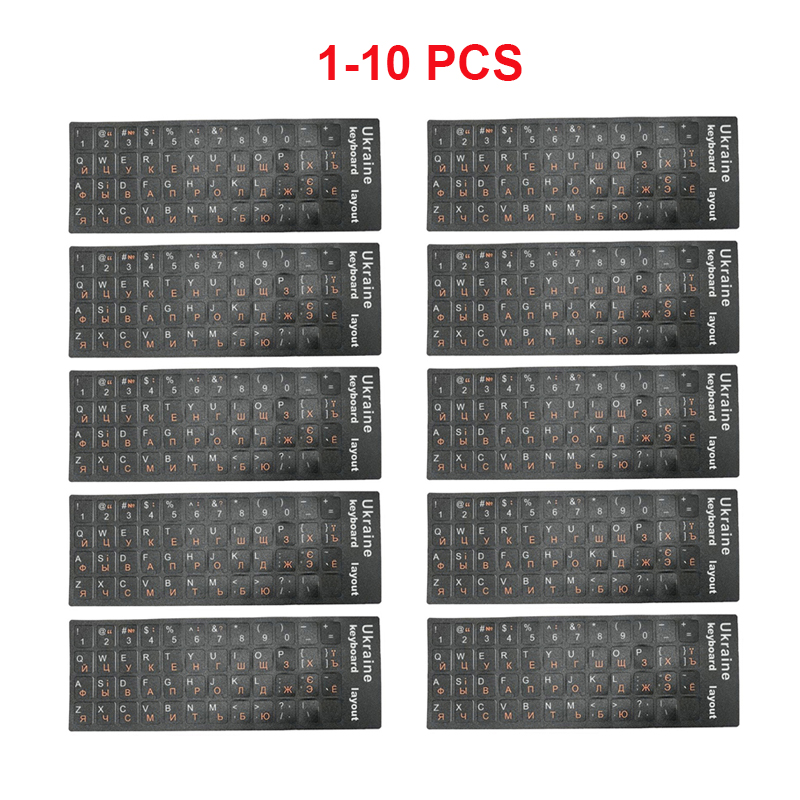 1/2/10 Pcs Ukrainian Keyboard  - Laptop Accessories For Programmers recension och pris