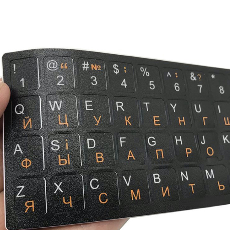 1/2/10 Pcs Ukrainian Keyboard  - Laptop Accessories For Programmers recension och pris