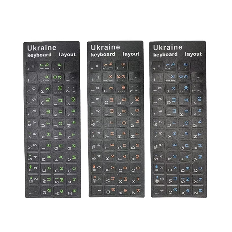 1/2/10 Pcs Ukrainian Keyboard  - Laptop Accessories For Programmers recension och pris