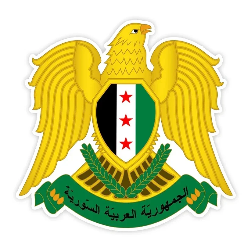 Syrian Coat of Arms with Scrat - Laptop Accessories Stickers recension och pris